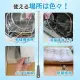Somoto Trống máy giặt bàn chải làm sạch AXW22R-9DA0 Tương thích với Panasonic Tương thích với Panasonic máy giặt Máy sấy Tủ sấy quần áo bàn chải làm sạch NA-VX loạt NA-LX loạt Tương thích với sắc nét ES-S loạt tương thích tương thích tương thích bàn chải. 