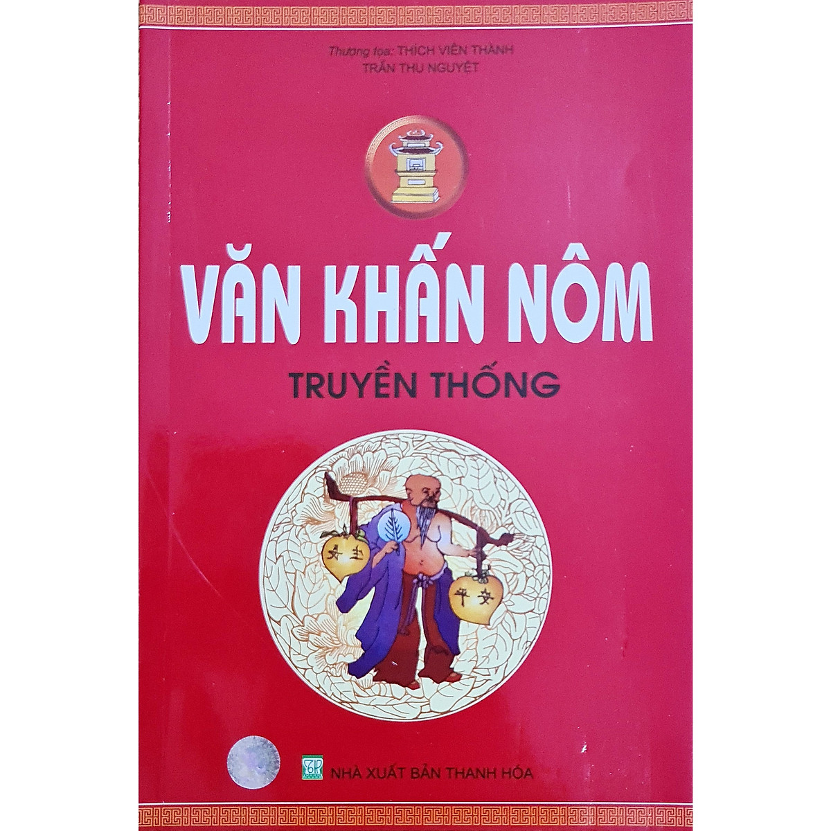 Nhà Sách Minh Thắng - Văn Khấn Nôm Truyền Thống