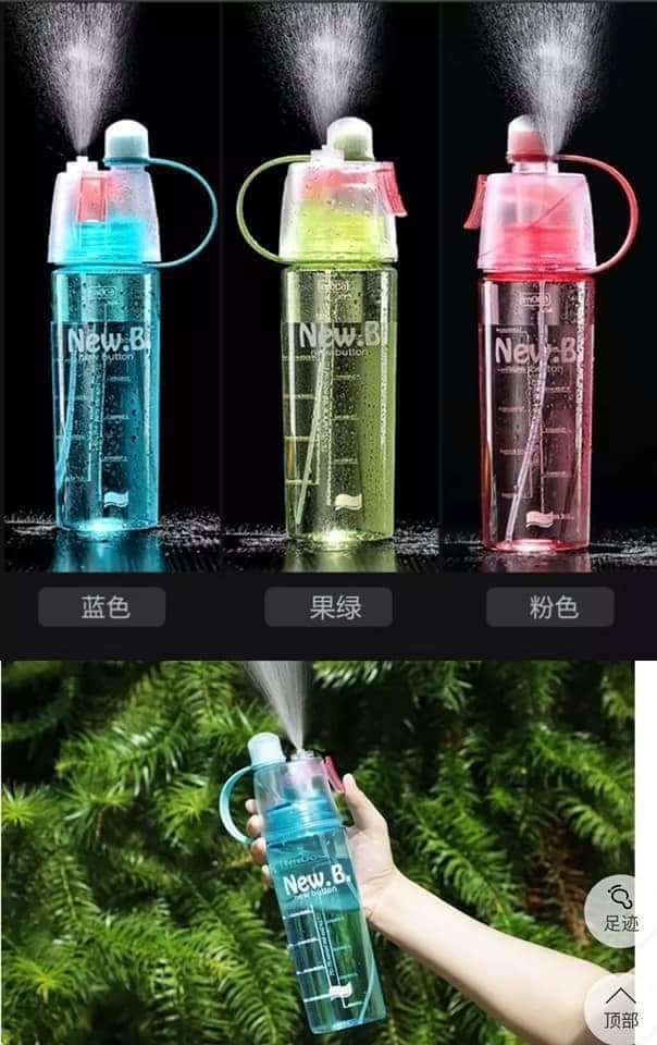 Bình đựng nước thể thao phun sương- hkm ensure