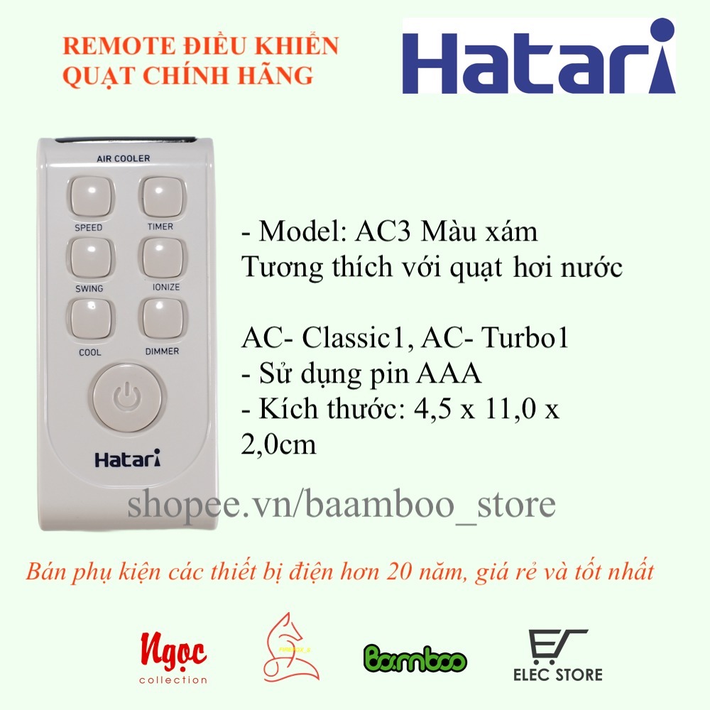 Điều khiển quạt Hatari nhiều model chọn lựa - sản phẩm hãng Hatari Thái Lan