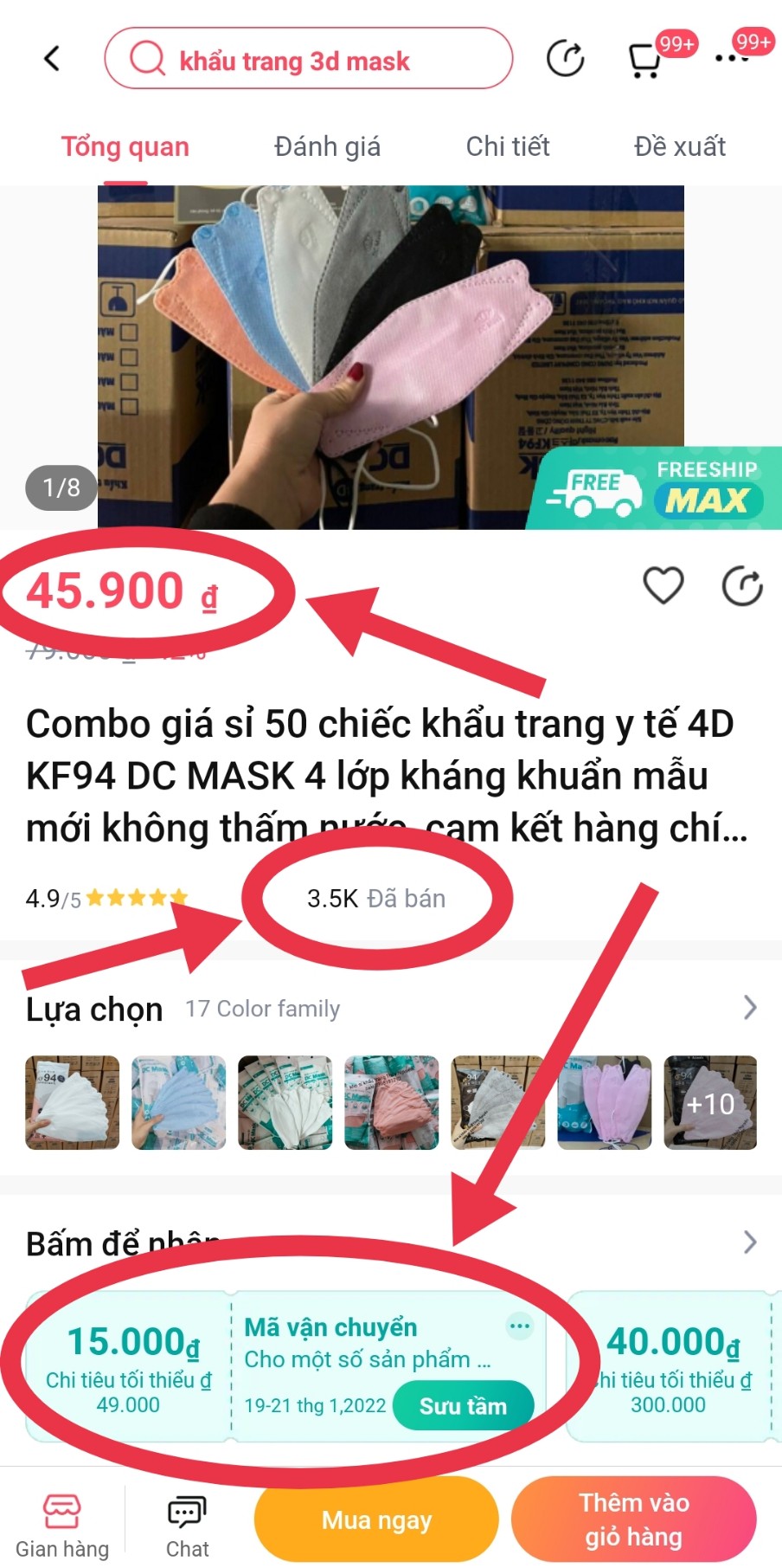 100 chiếc khẩu trang 5D cho bé từ 0-2 tuổi