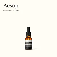 aesop protective facial lotion spf25