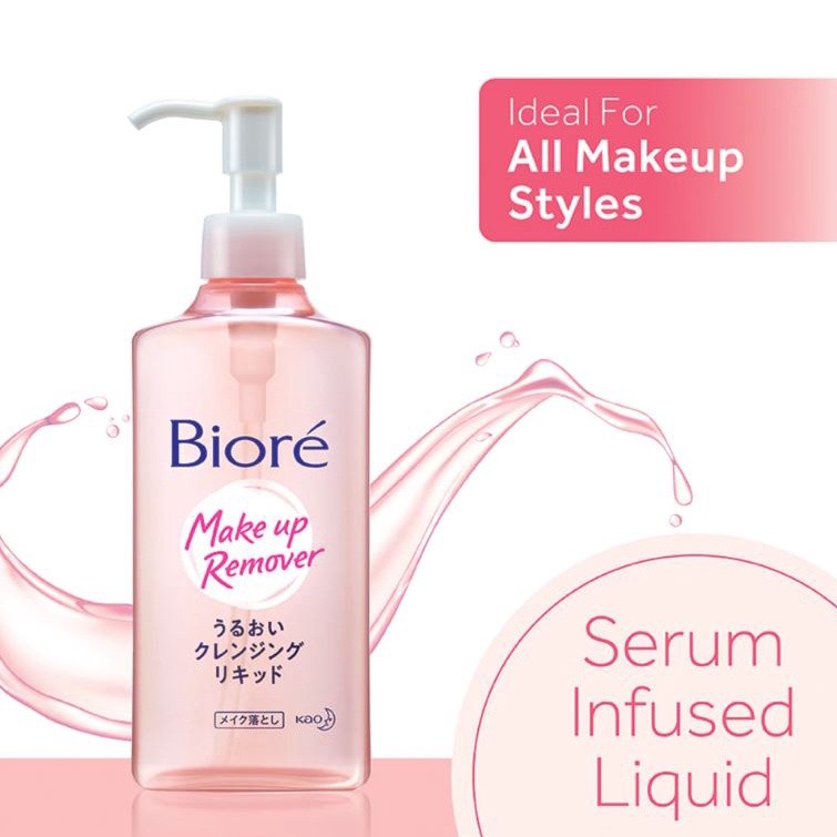 Kao Bioré Biore Makeup Remover Perfect Cleansing Oil 230ml / Mild