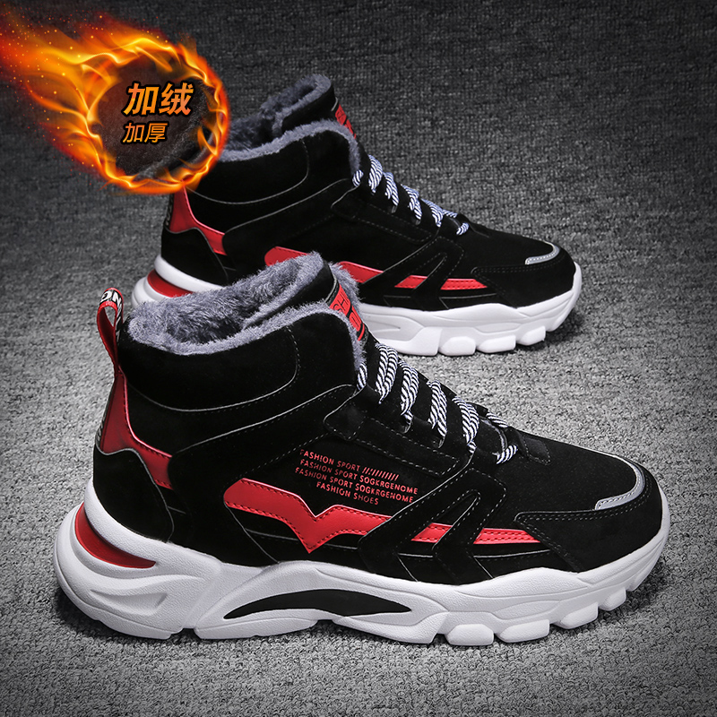 Best Shoes For 13 Year Old Boy