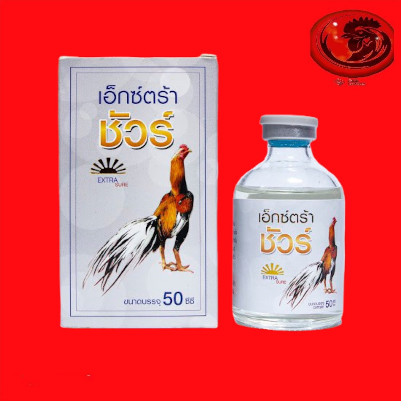 EXTRA SURE sổ mũi, khò khè cho gà đá 50ML