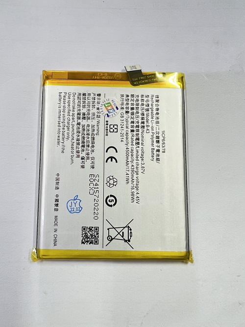 Pin điện thoại Vivo S1 Pro model B-K3 4500mAh