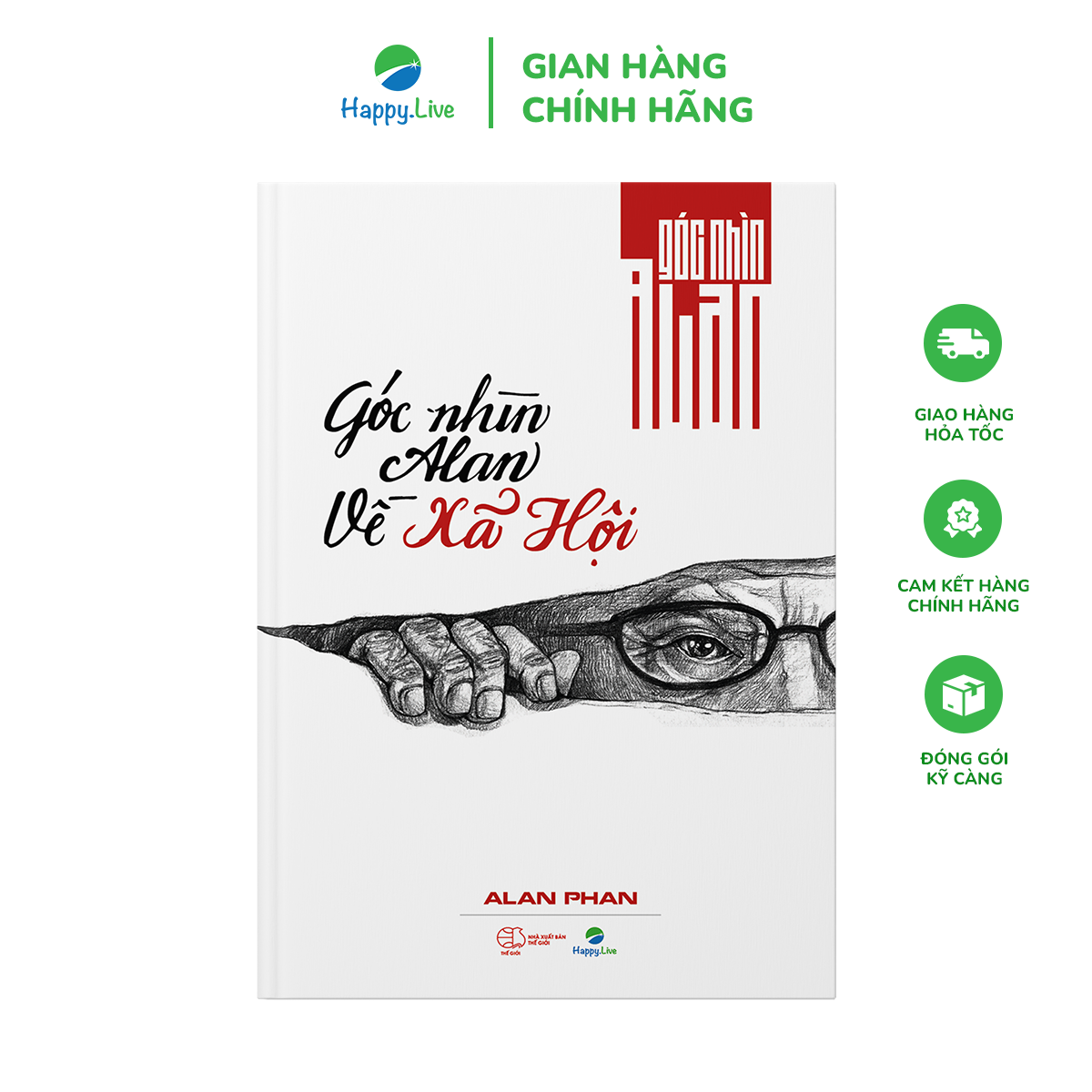 Góc Nhìn Alan - Bộ Di Sản Alan Phan
