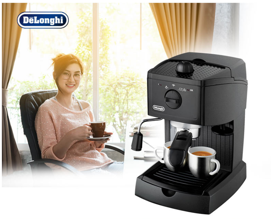 Delonghi Coffee Machine Delonghi Ec 146 DeLonghi Dedica Arte