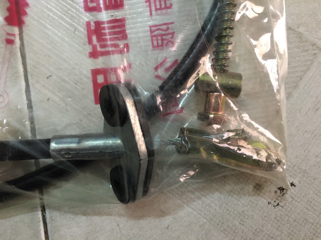 Suzuki Vitara 2003-05 Clutch Cable