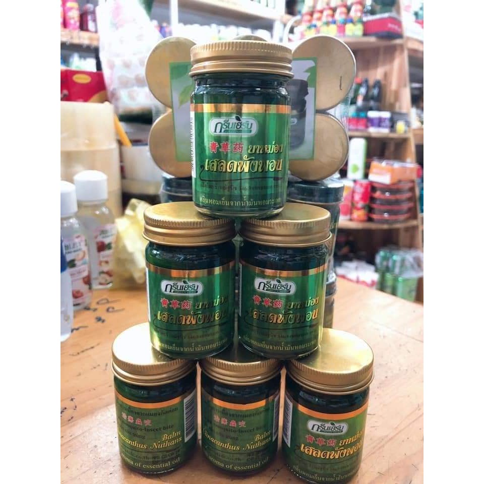[CHÍNH HÃNG] Dầu cù là thơm Green Herb Thái Lan 50gr