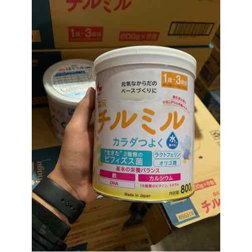Combo 2 Lon Sữa Morinaga 1-3 Nội Địa Nhật 800g