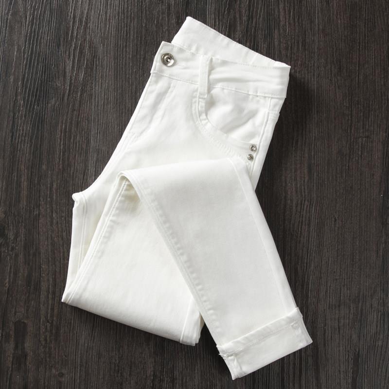 Quần jeans nữ skinny trắng quần dài nữ ôm co giãn lưng cao quần jeans nữ đẹp