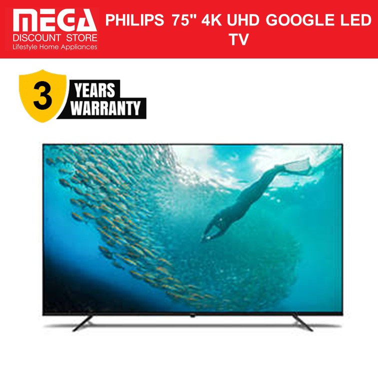 PHILIPS 75PUT7129 75