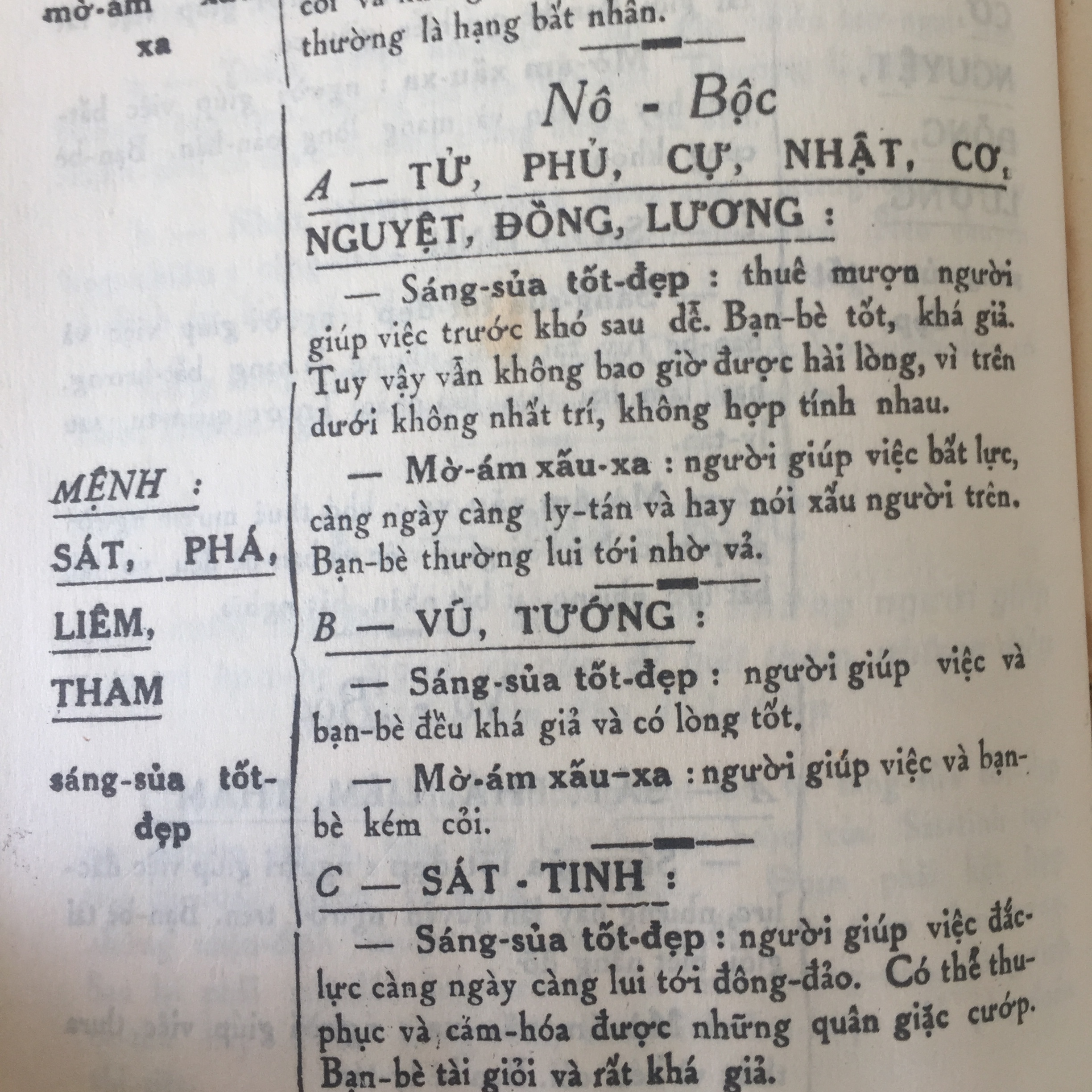 Sách Tử Vi Đẩu Số Tân Biên Bìa Vàng In Theo Bản Xưa
