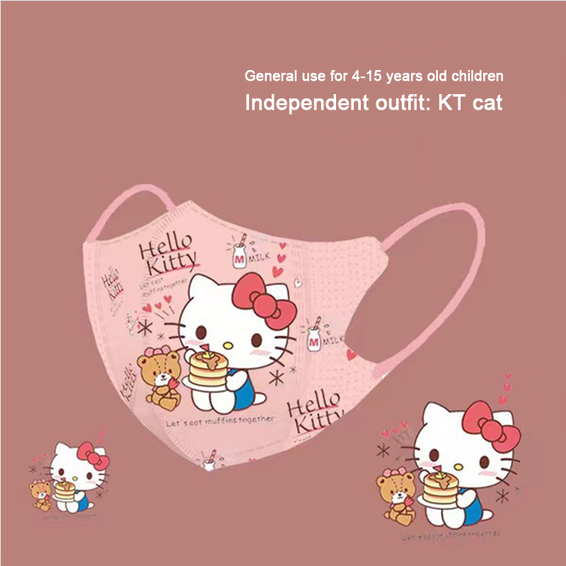 Redwokea✨cartoon✨10pcs printed 3d masks for kids 4-15 years old 3-layer filter element face mask disposable face cover 14.5 * 9.5cm