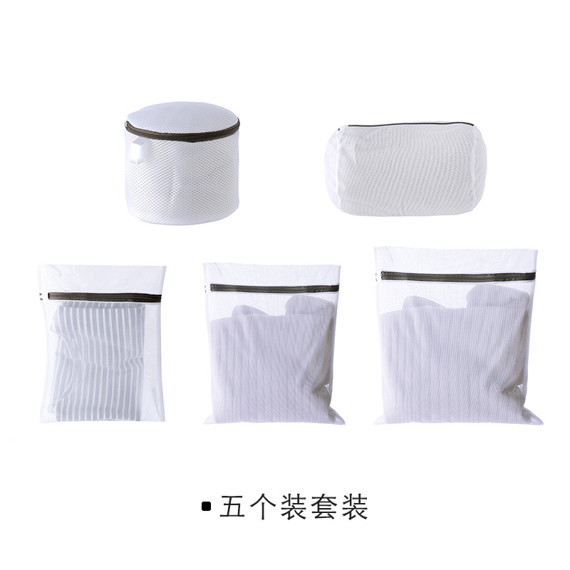 HKStorage 5pcs*Mesh Laundry Bag Polyester Laundry Wash Bags For Underwear Sock Coarse Net Laundry Basket for Washing Machines Bra Bag