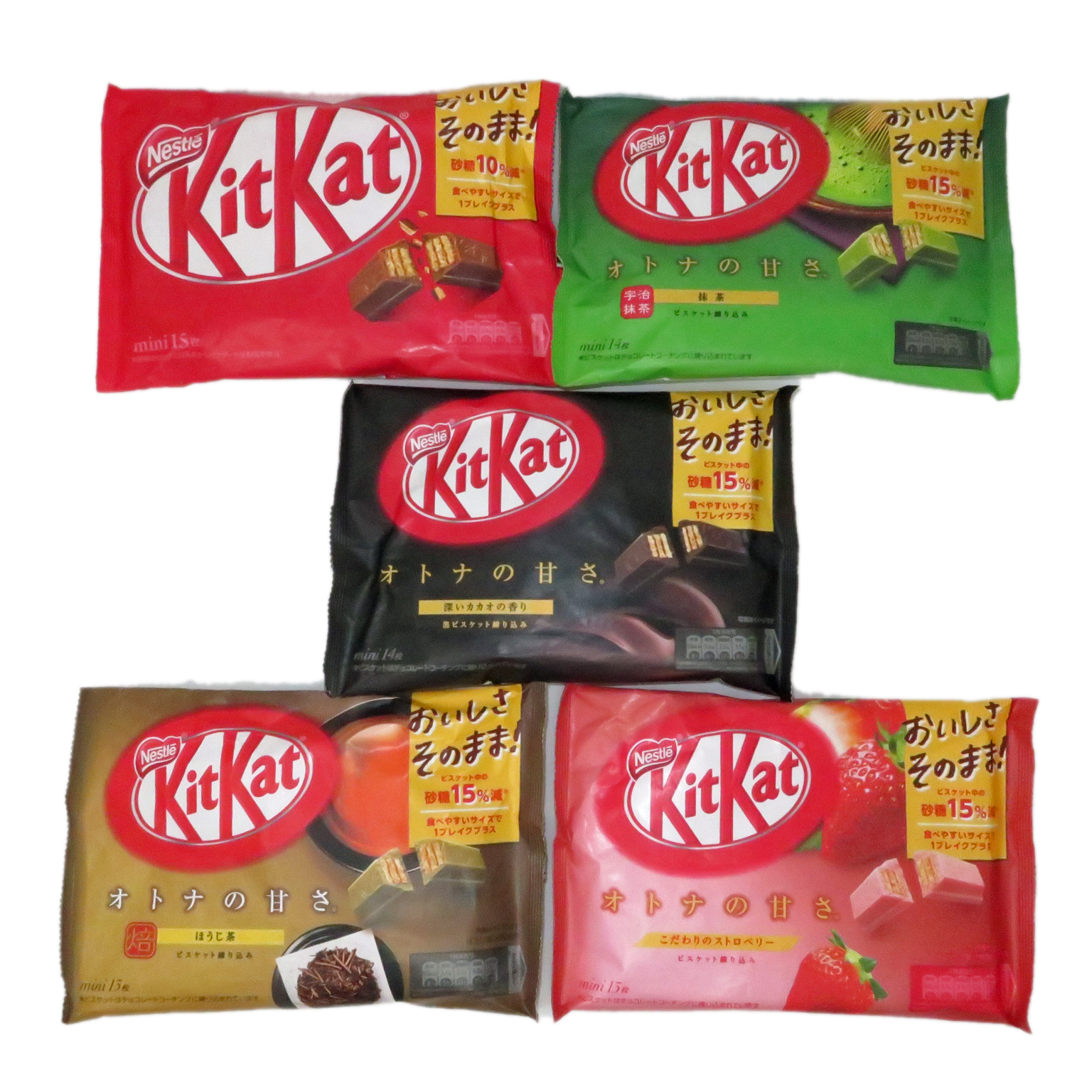 Kit Kat Japanese Nestle Kitkat Mini Bar 5 Flavors Assortments ( Basic ...