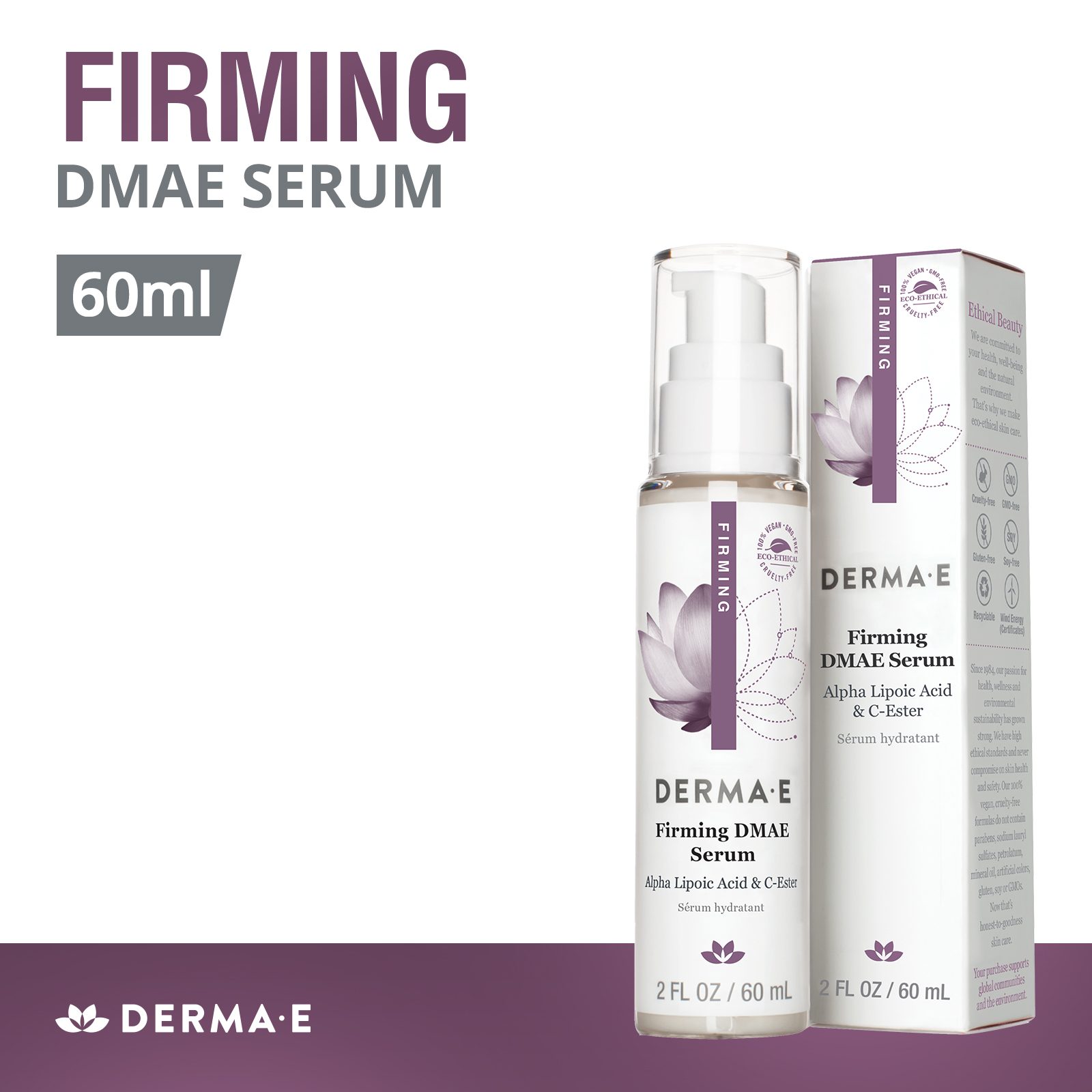 derma e firming