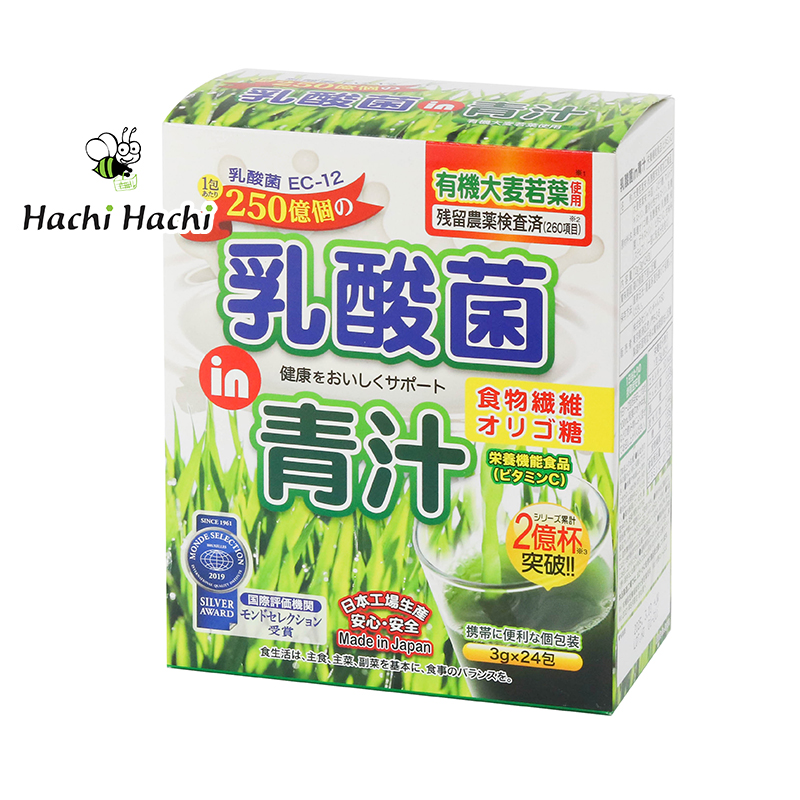 Bột mầm lúa mạch Aojiru lợi khuẩn Acid Lactic 72g (3g x 24 gói) – Hachi Hachi Japan Shop