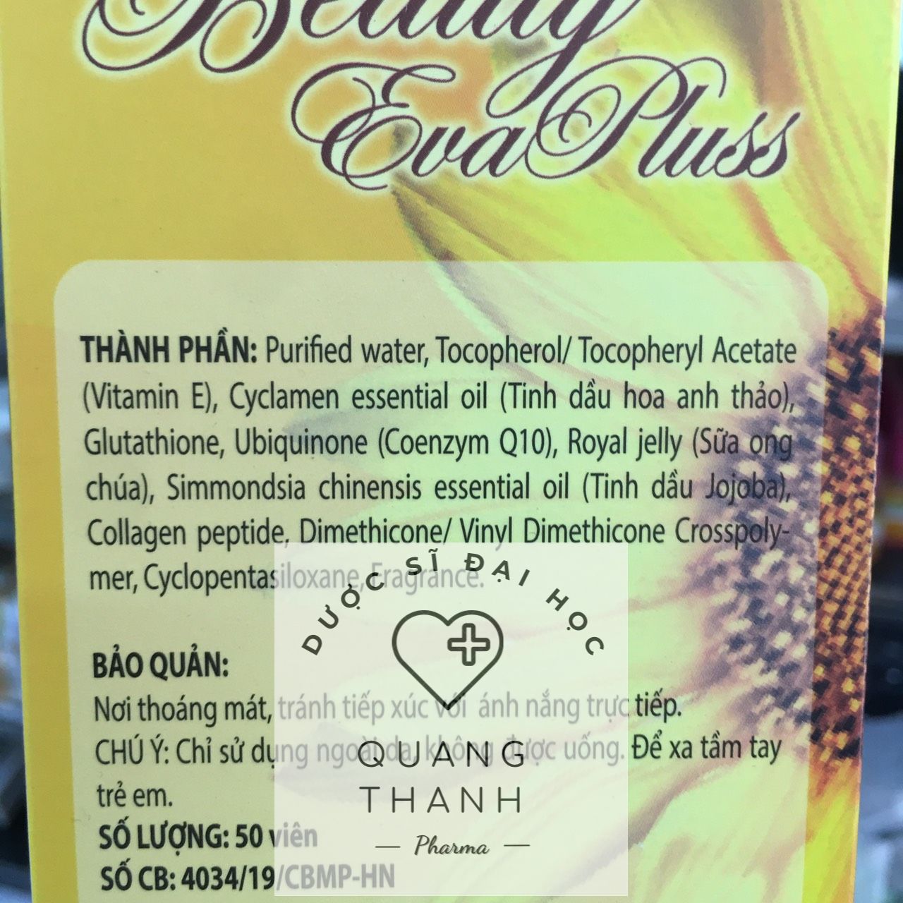 Viên bôi dưỡng ẩm BEAUTY EVA PLUS (hộp 10 vỉ x 5 viên)