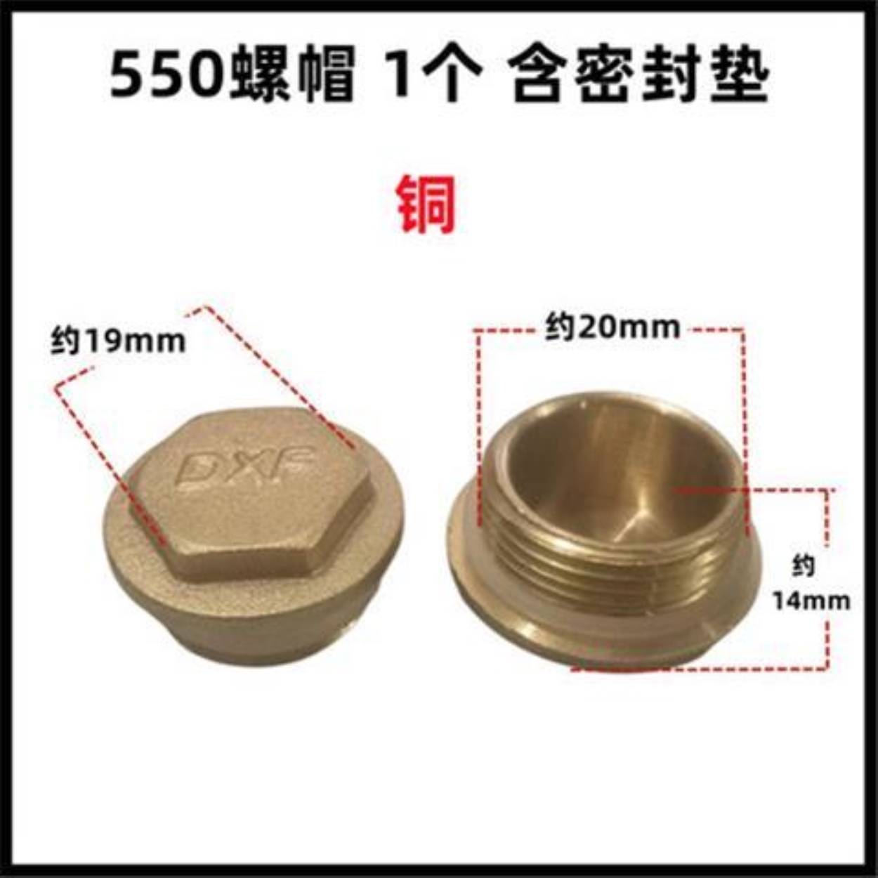 ▣ Air compressor one-way valve core air pump check valve accessories nut plug rod core spring silicone valve core copper valve core
