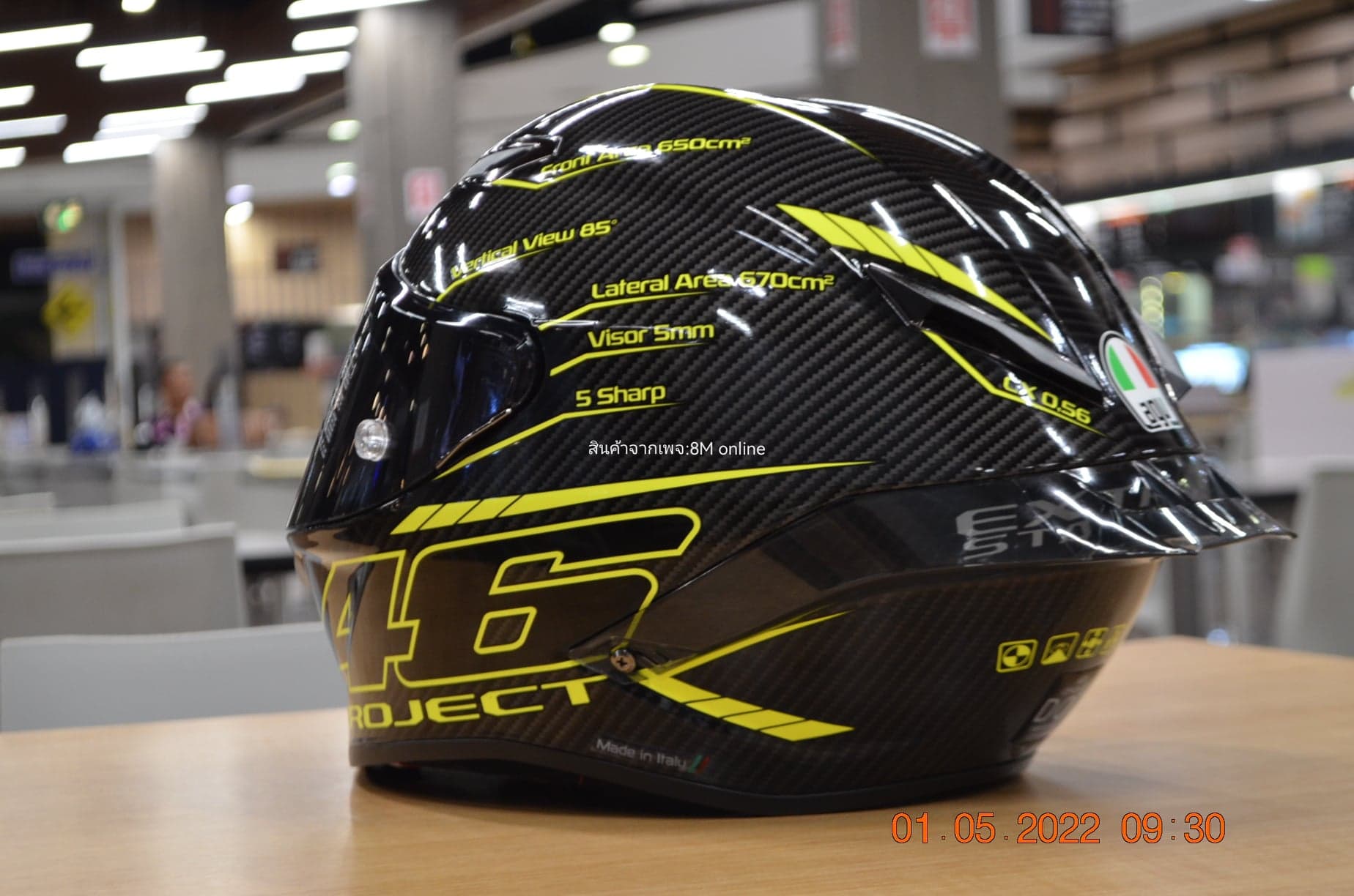 หมวกกันน็อค46 project ลายสีเขียว ลายคาร์บอน agv Pista gpr 46 project ...