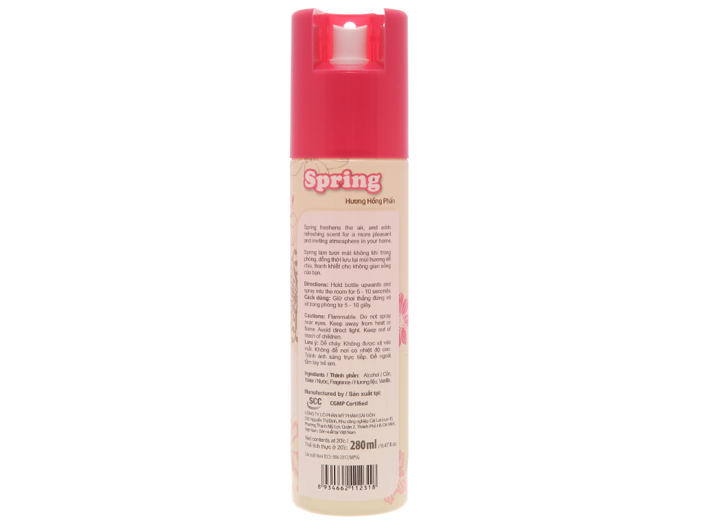 Spring Room Spray (225ml)