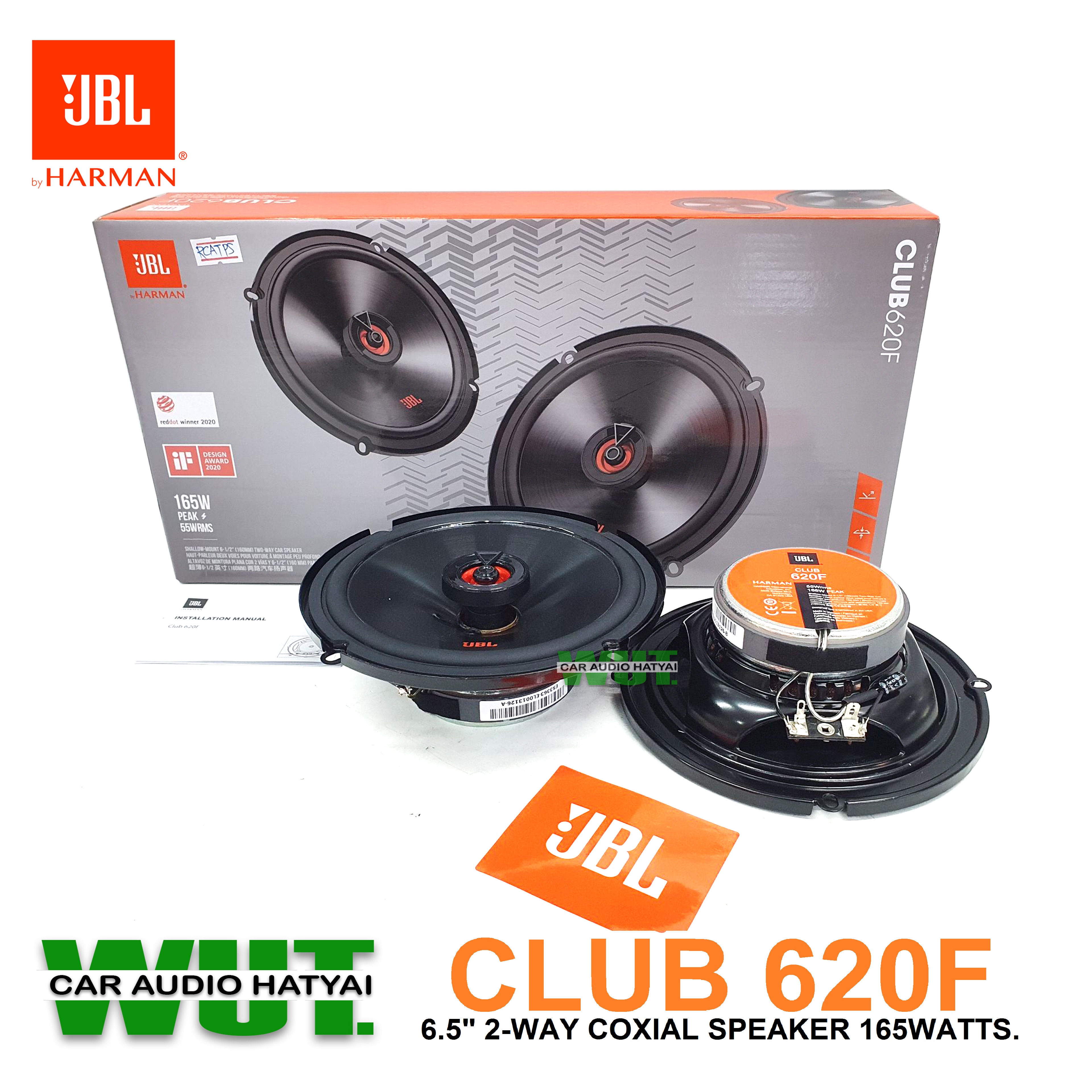 JBL เครื่องเสียงรถยนต์ ลำโพงเสียงกลางแหลม 6.5นิ้ว(แกนร่วม)2ทาง 165