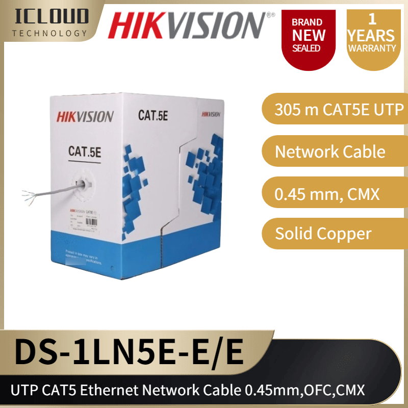 HIKVISION CAT5E UTP Network Cable (Solid Copper, 0.45 mm, CMX) Pure