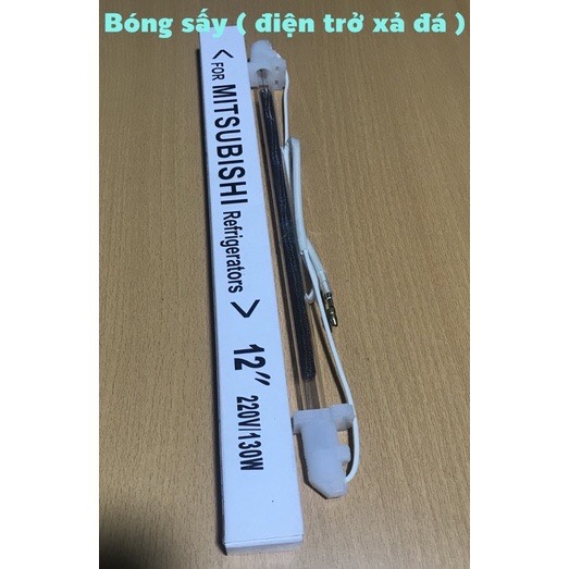 Combo Bộ Xả Đá Tủ Lạnh Sanyo ( Sò Lạnh +Sò Nóng +Bóng Sấy +Đồng Hồ Thời Gian)