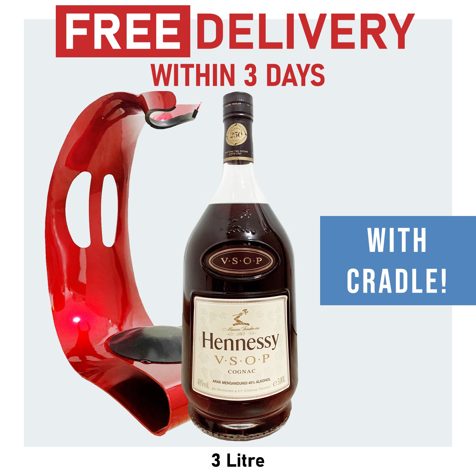 お得！まとめ売り▪️Hennessy V.S▪️3本セット お得！まとめ売り▪️Hennessy V.S▪️3本セット