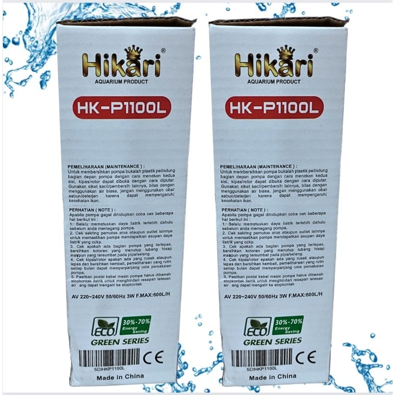 HIKARI HK P 1100L Pompa Aquarium Internal Filter