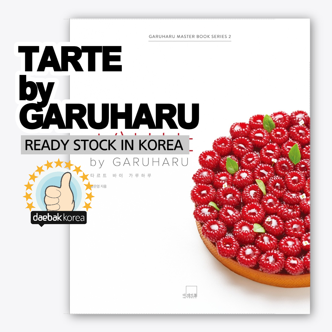 KOREAN BOOK DECORATION BOOK by GARUHARU | Lazada