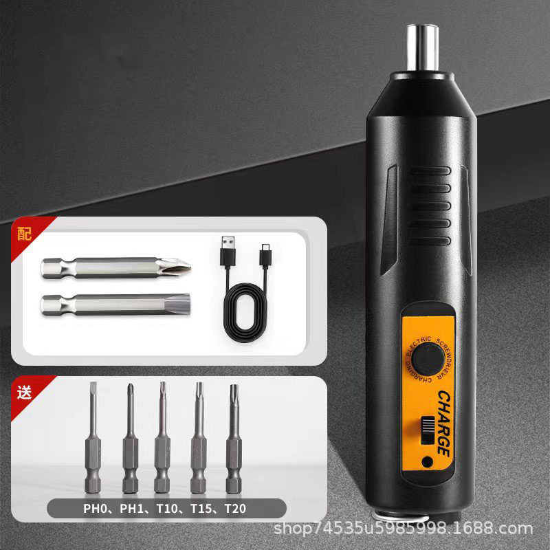 Electric Screwdriver Household Rechargeable Mini Hand Drill Small Impact Driver Lithium Tool Set