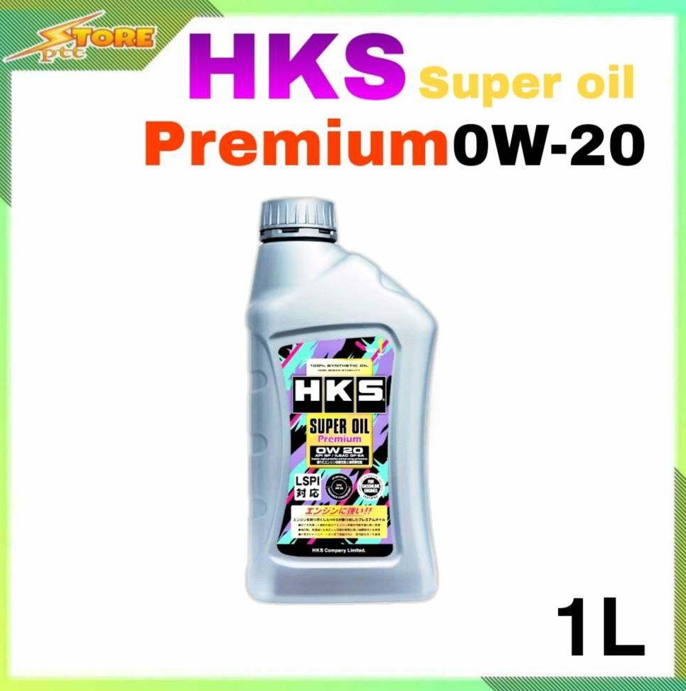 HKS SUPER RACING OIL 0W-40 20L