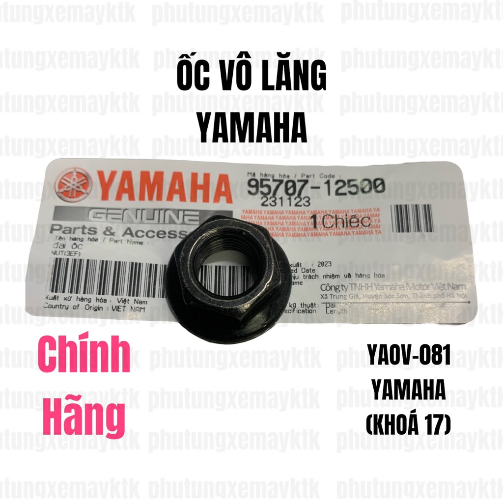 Yaov-081-tán ốc vô lăng phụ tùng phụ kiện xe máy