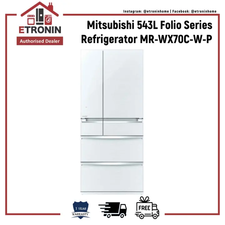 Mitsubishi 543l Folio Series Refrigerator Mr Wx70c Mr Wx70c Br P Mr Wx70c W P Lazada Singapore Mitsubishi 543l Folio Series Refrigerator Mr Wx70c Mr Wx70c Br P Mr Wx70c W P Lazada Singapore