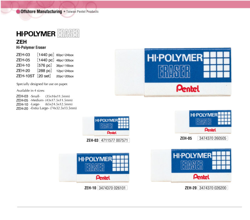 Gôm Tẩy Siêu Sạch Pentel HIPOLYMER - ZEH [Hàng Chính Hãng Pentel Nhật Bản]