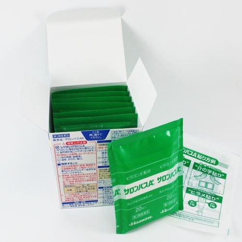 Miếng dán Salonpas Hisamitsu Nhật - Hộp 7 gói 140 miếng