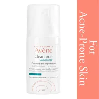avene comedomed serum