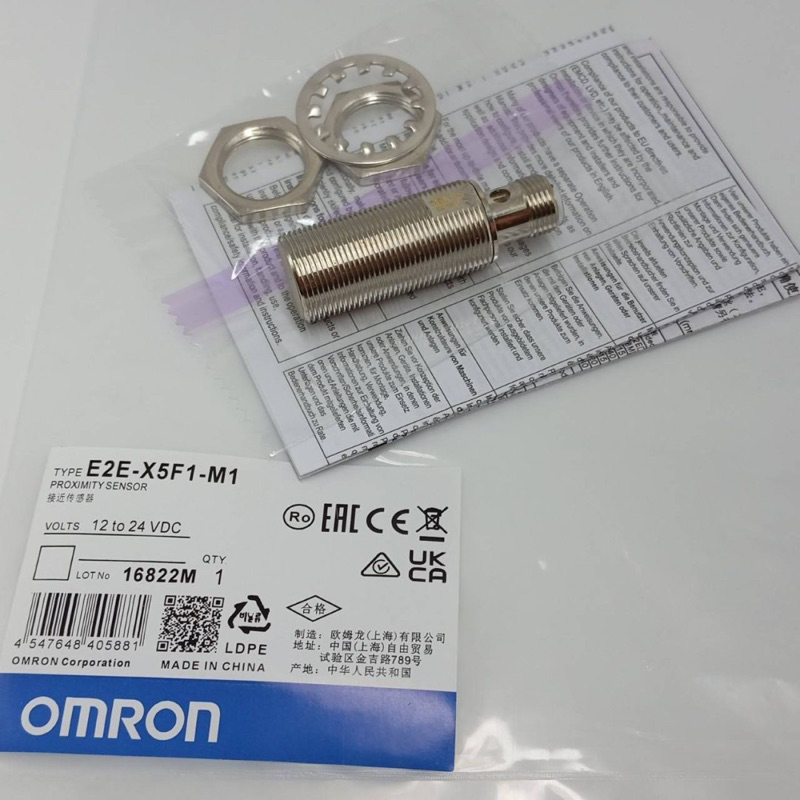 1PZ NUOVO Omron E2E-X1R5E1 Sensore e Interruttore di Prossimità