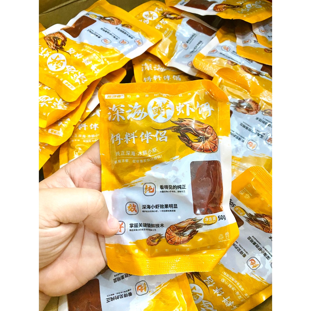 Tôm Tươi Nam Cực gói 50gram - Mồi câu cá chuyên phí
