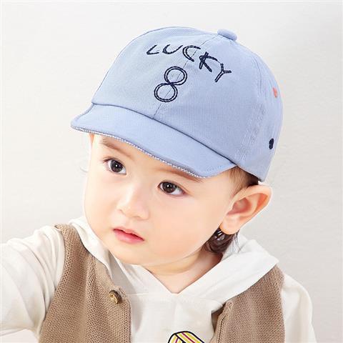 Nón Lưỡi Trai Thêu Chữ Và Số Thời Trang Phong Cách Hàn Quốc Cho Bé Từ 6 Tháng - 2 Tuổi