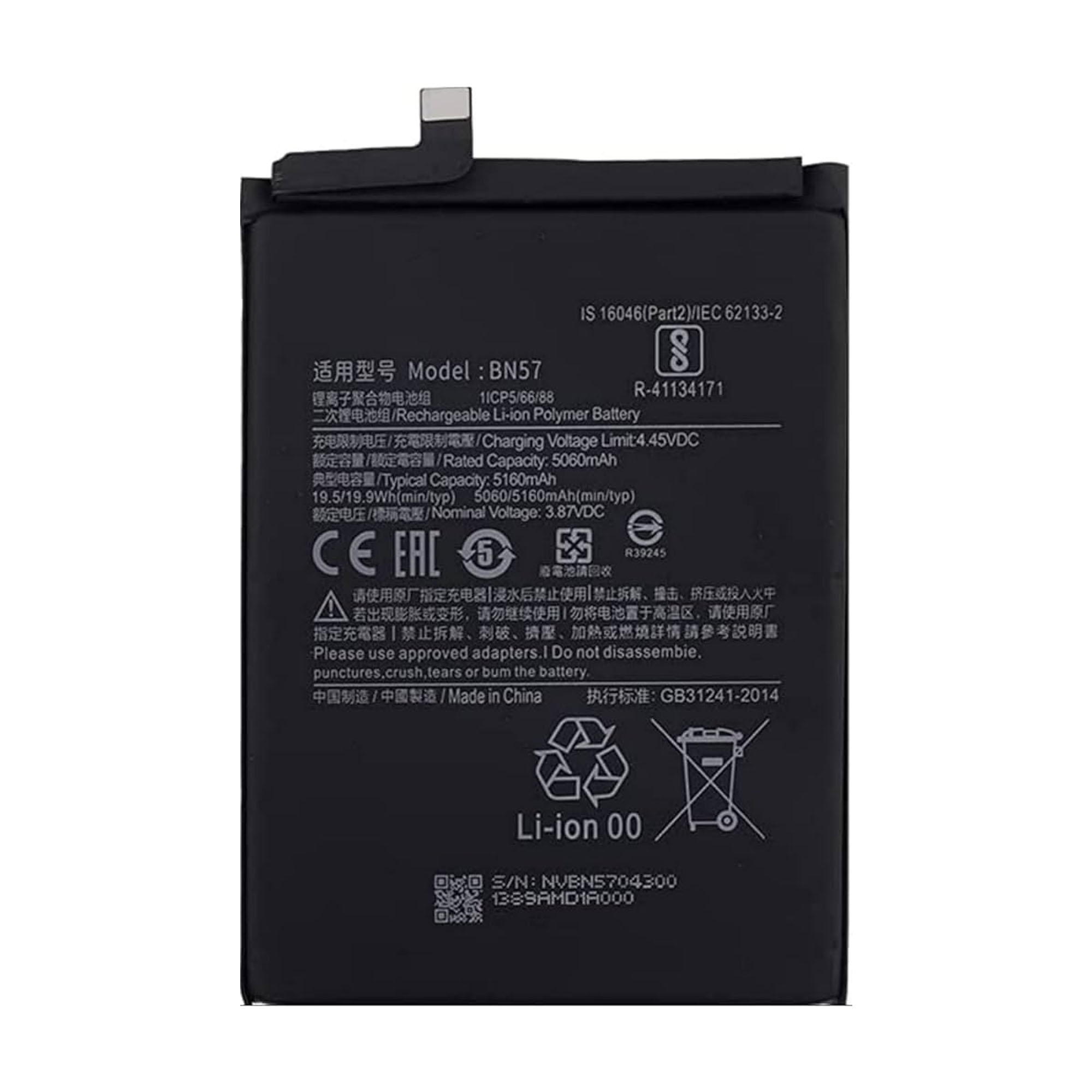 Xaiomi Poco X3 Pro Battery BN57 Replacement Premium Quality 5160mah Battery For Poco X3 Pro