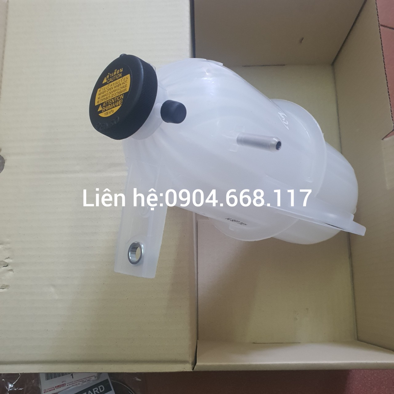 Bình nước phụ Toyota Fortuner, Hilux ,innova