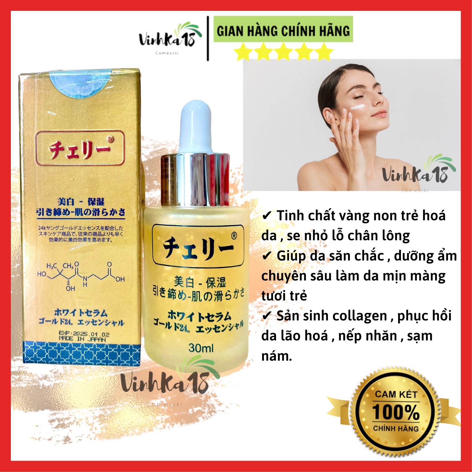 [ Chính Hãng ] Serum Hoa Anh Đào Nhật Bản