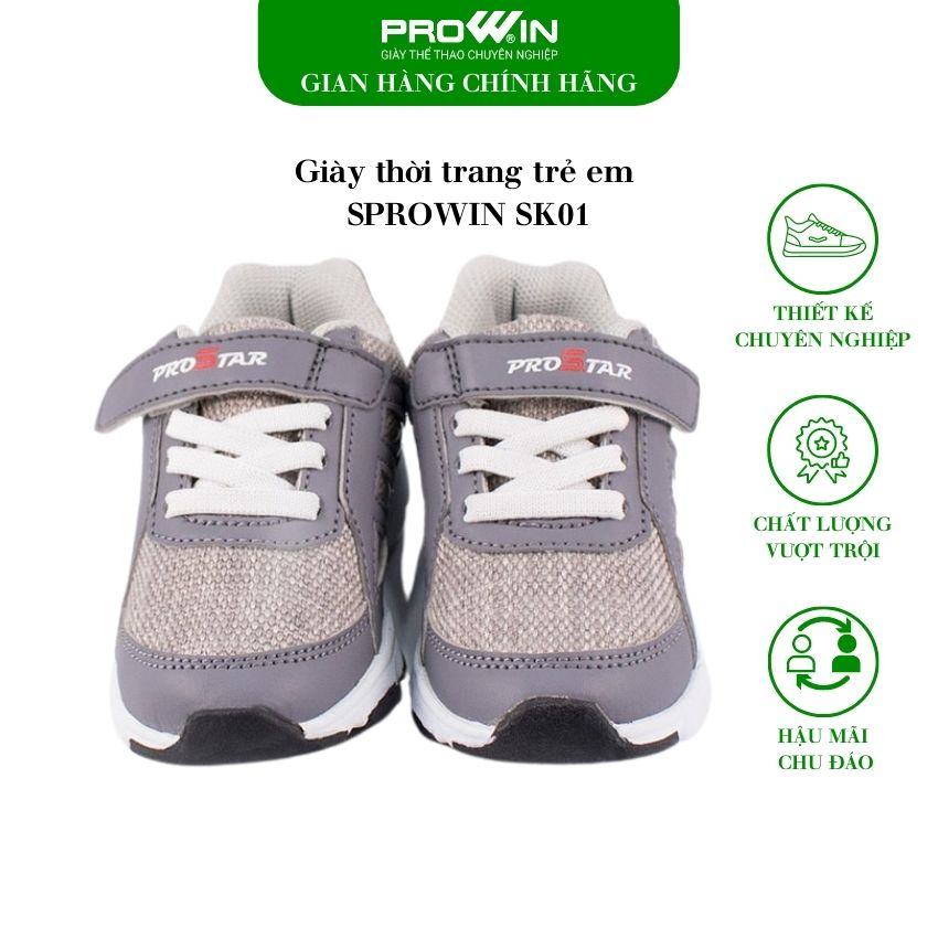 Giày thời trang trẻ em SPROWIN SK01