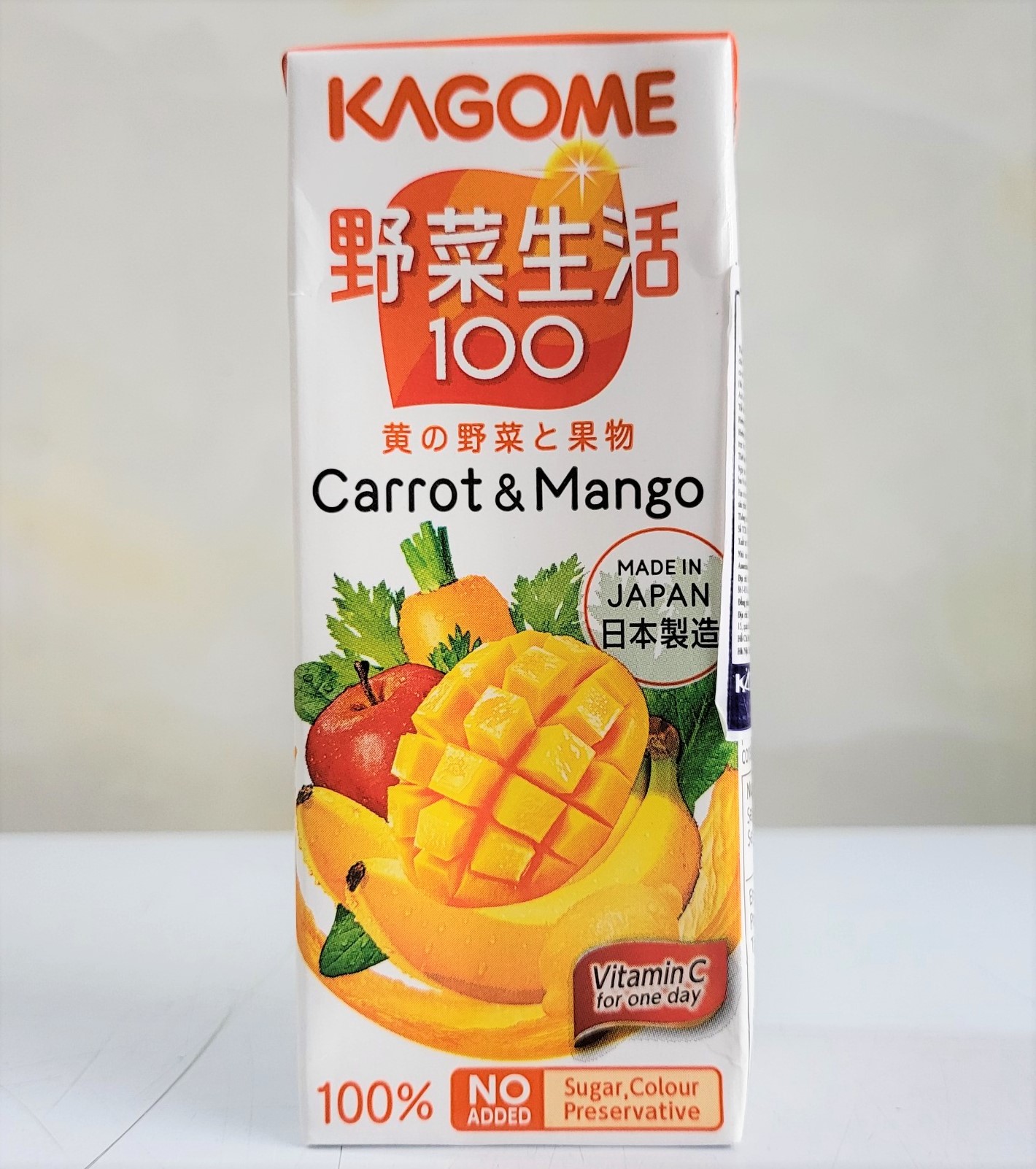 [Hộp 200ml CARROT & MANGO] NƯỚC ÉP RAU CỦ QUẢ CÀ RỐT VÀ XOÀI [Japan] KAGOME Salad Fruit