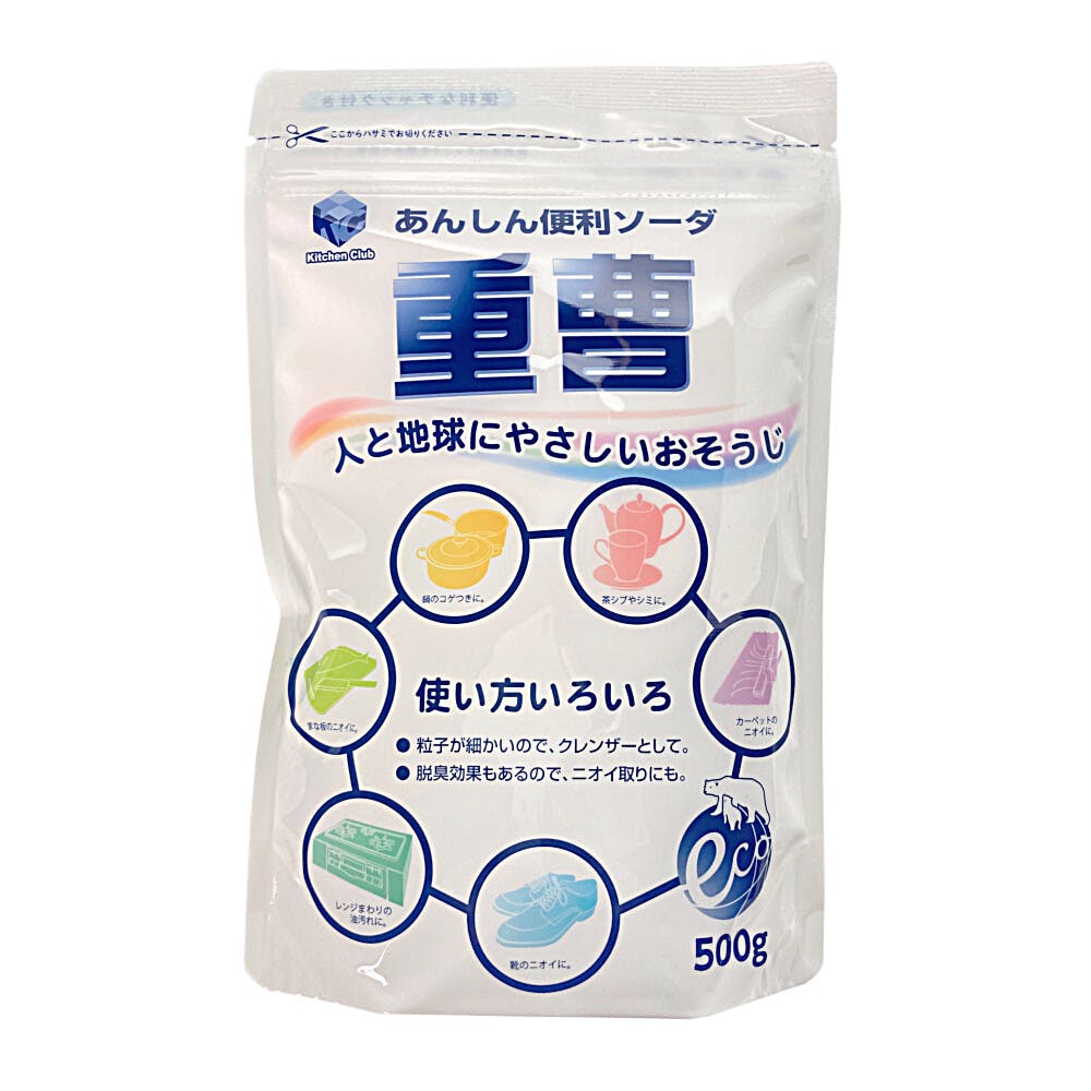 BỘT TẨY RỬA BAKING SODA DAIICHI NHẬT BẢN (GÓI 500GR)