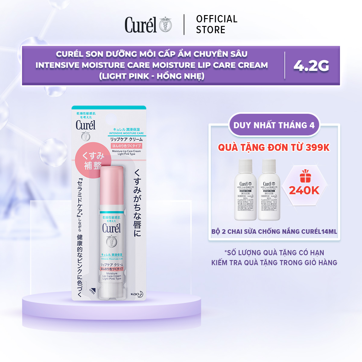 Son Dưỡng Môi Cấp Ẩm Chuyên Sâu Curel Intensive Moisture Care Moisture